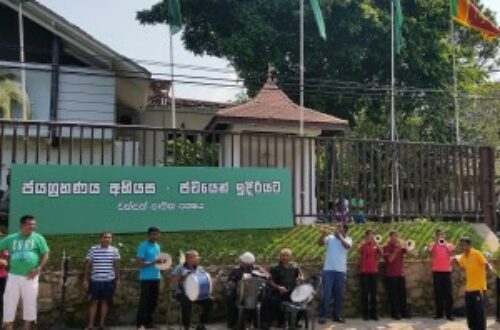 Article : Sri Lanka : et le président Mahinda quitta paisiblement Temple Tree*…
